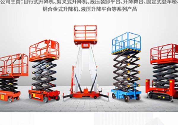 阿图什​出口成为核心增长引擎