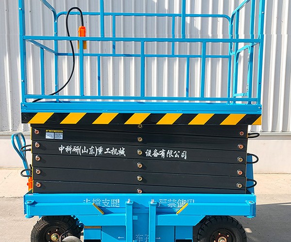 阿图什自行走升降机
